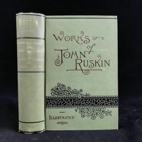 1885年 罗斯金《芝麻与百合/尘埃的伦理/野橄榄王冠空中女王》 漆布精装32开