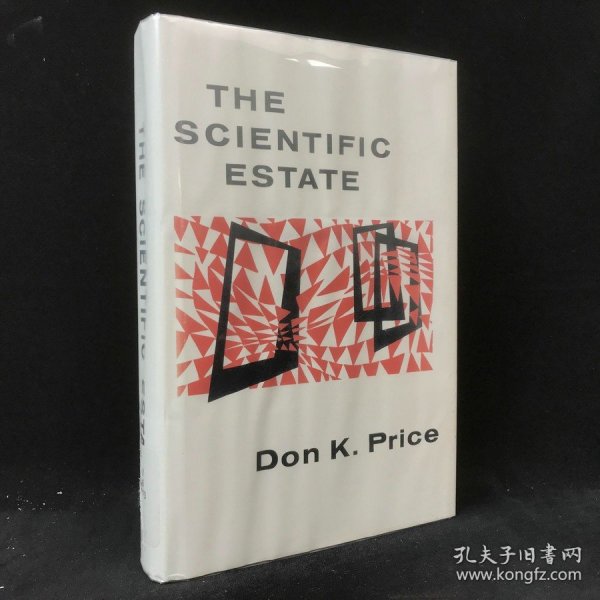 1965年 唐·普赖斯《科学产业》，精装，The scientific estate