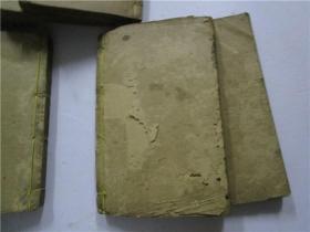 晚清时期32开石印本 余绍贤堂族谱(余氏族谱) 原书14册1-30卷全 现存；卷一下，卷二卷三，卷四卷五，卷六，卷七卷八，卷十一至卷十四，卷十五至卷十九，卷二十，卷二十四至卷二十六，卷二十七至卷三十， 共10册合售 {书内容为新宁，开平，鹤山，新会，香山等地为主的族谱}