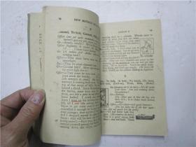 1936年版 New method readers Standard Edition Reader 5（阅读新方法）32开