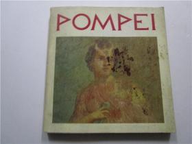 24开日文原版书 POMPEI  ポンペイ古代美术展 (1967年 国立西洋美术馆.読売新闻社 等)