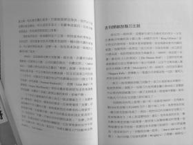 免费【作者克里斯安德森阐述了新型的免费并不是一种左口袋出、右口袋进的营销策略，而是一种把货物和服务的成本压低到零的新型卓越能力】