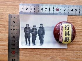 黑白照片1张【3名外国军人（或少数民族），70年代】尺寸：12.5*8.7cm 包老包真