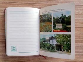 80年代学生牌笔记本1个【上海】彩色插图为8张上海街景