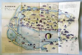 北京手绘旅游地图【双面印刷】尺寸 74*50cm