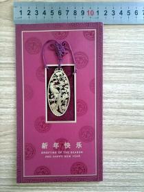 金属书签贺卡10枚【凤凰】尺寸：21*11.3cm