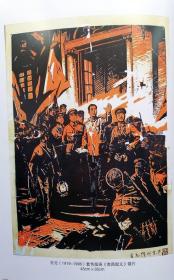 古韵幽情【寒石斋藏珍集萃】韩晋都，字霄龙，笔名寒冰，号寒石斋主，1953年生，北京人。中国首批收录在中国摄影家辞典的摄影家之一，先后在山西画报社、新华社中国图片报社、关公文化研究理事会、晋阳古城研究会、山西省文物资料信息中心等处任职，对青铜器、金石造像、古代玉器、陶瓷、近现代书画等收藏均有研究。古韵幽情为其收藏的玉器 陶瓷 佛像 书画 文房杂项等五大类古玩600余件，按品类年代排序