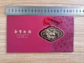 金属书签贺卡10枚【梅花】尺寸：21*11.3cm