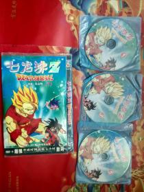 七龙珠Z DVD（6碟装  TV版1-291集+剧场版全集）