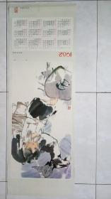 1982年彩墨国画年历画-牧