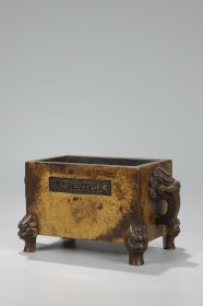 旧藏 铜大明宣德年制款螭龙耳炉