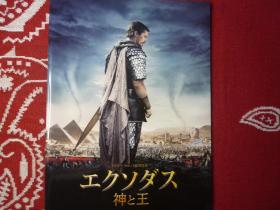 Exodus: Gods and Kings《法老与众神》正版电影珍藏册Ridley Scott Christian Bale Joel Edgerton Sigourney Weaver