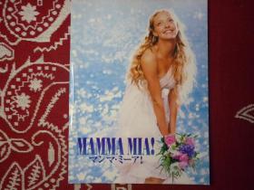 mamma mia《妈妈咪呀》正版电影珍藏册Meryl Streep Colin Firth Amanda Seyfried