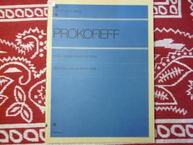 prokofieff普罗科菲耶夫第一钢琴小曲集