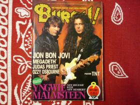 BURRN1997年9月刊音乐文化metal重金属rock&roll珍藏摇滚乐队海报日本音乐杂志yngwie malmsteen