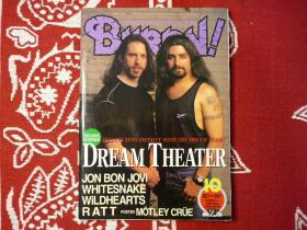BURRN1997年10月刊音乐文化metal重金属rock&roll珍藏摇滚乐队海报日本音乐杂志dream theater