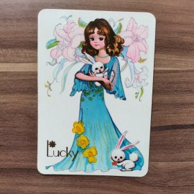 【1982年】“Lucky"年历片一张
【年历片专题】80