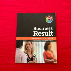 Business Result（附光盘）