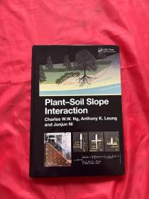 Plant-Soil Slope Interaction