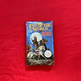 The Eye of the World (The Wheel of Time, Book 1)