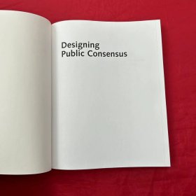 建筑师、规划师与城市设计师的策略 Designing Public Consensus