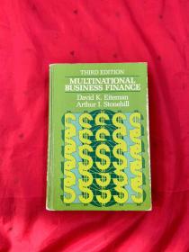 MULTINATIONAL BUSINESS FINANCE（跨国企业财务）