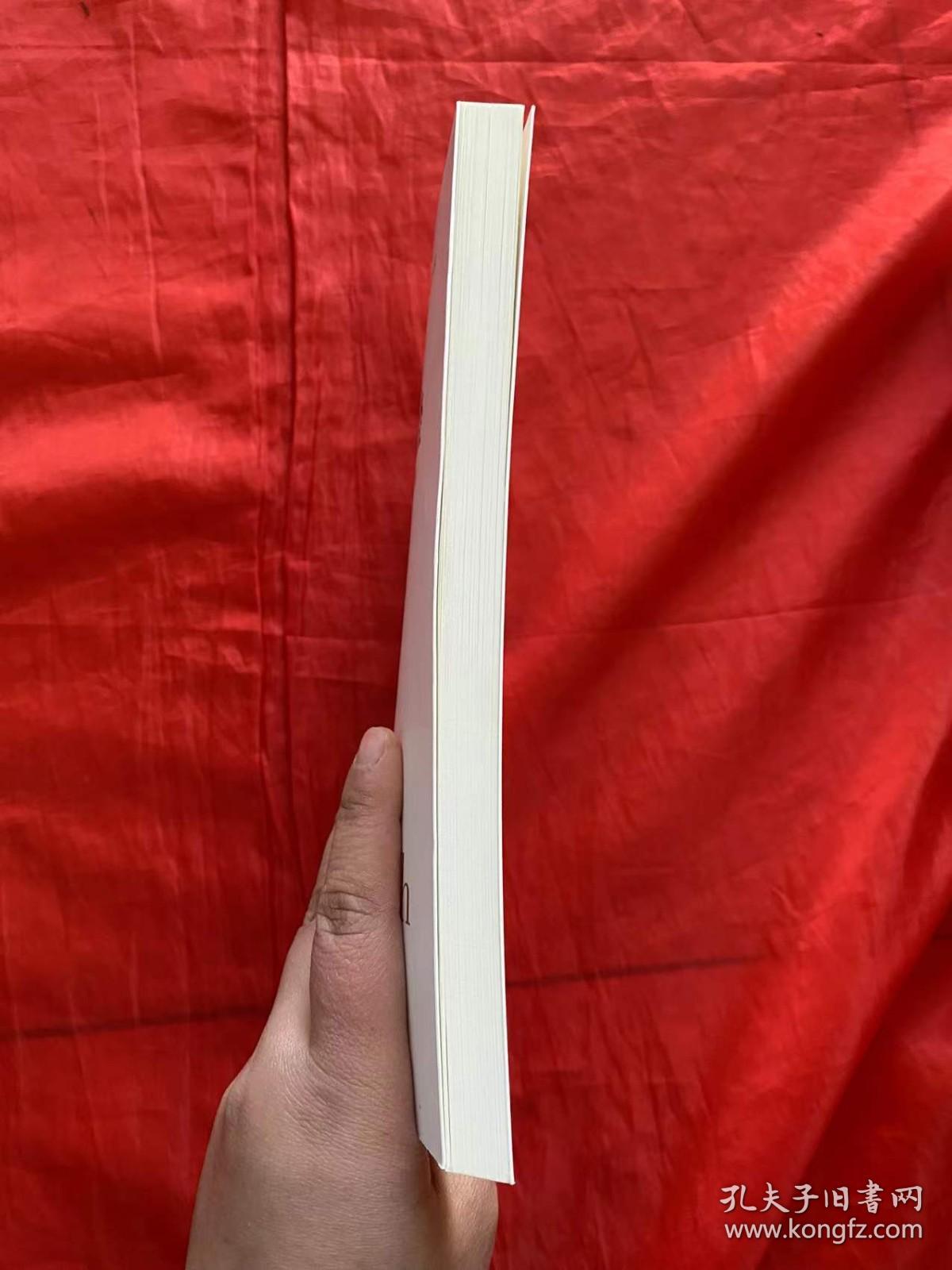 模式与路径 : 中国广告业的创新与发展
