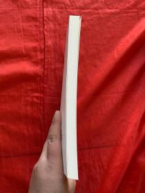 模式与路径 : 中国广告业的创新与发展
