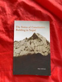 The status of constitution building in  nepal
