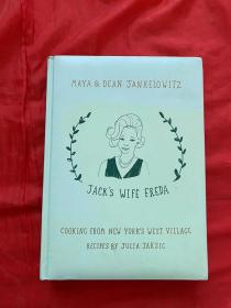 Jack's Wife Freda: Cooking From New York's West Village