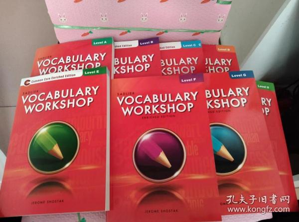 Vocabulary Workshop  (Level A-H共8册)