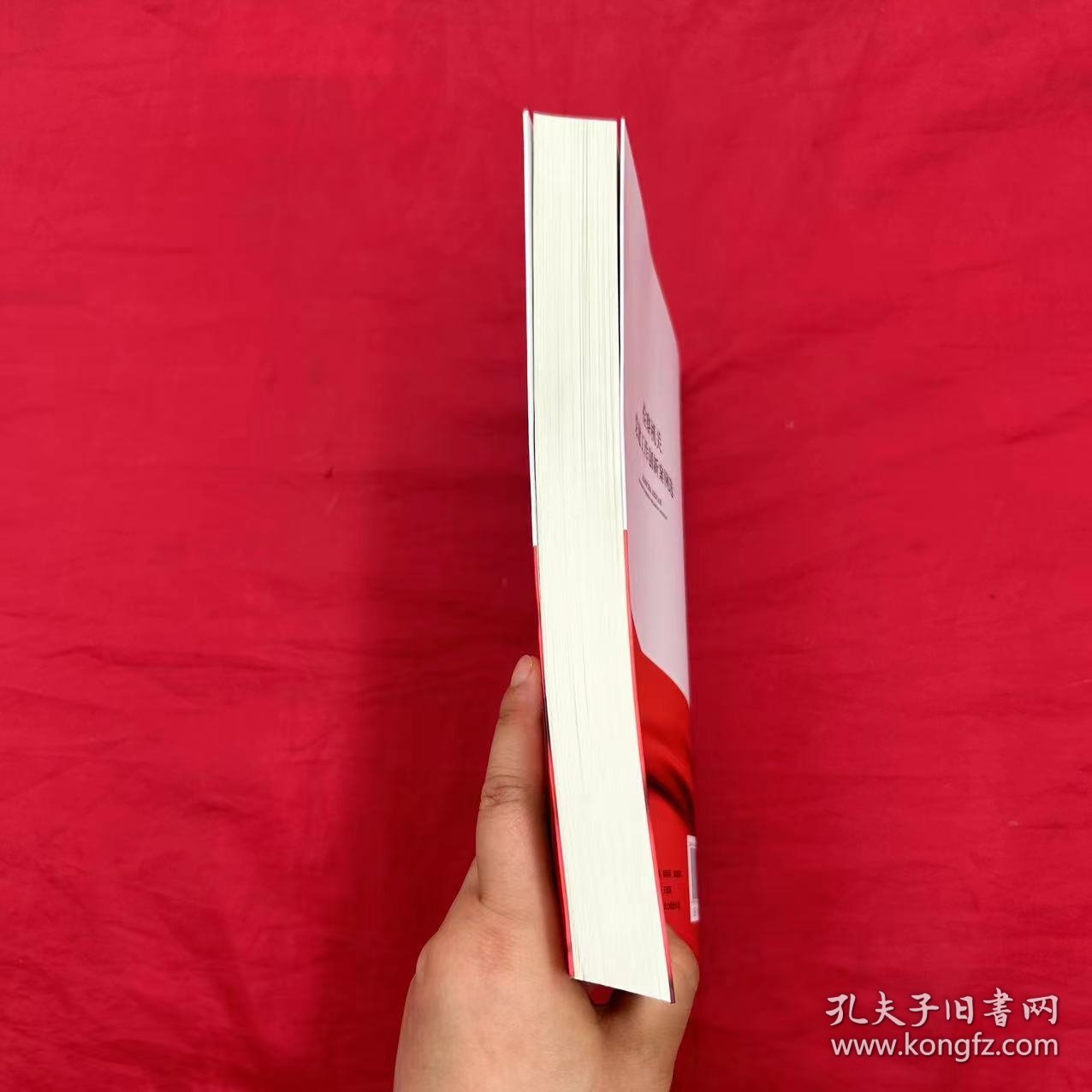 检察机关党建工作创新案例选