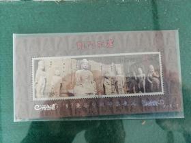 中泰建交20周年中国邮票展览