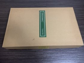 明清花鸟扇面（一） 二玄社原色原大精印 4开全12幅活页额装 纸本册页 扇面画 故宫博物院藏 唐伯虎 陆治 工笔花卉画 日本直发包邮9品