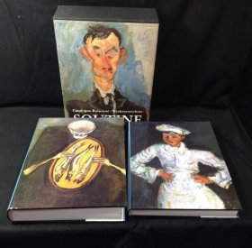柴姆.苏丁作品全集 全2卷 TASCHEN英文版 Chaim Soutine CATALOGUE RAISONNE (1893 - 1943) Werkverzeichnis 日本直发包邮9品