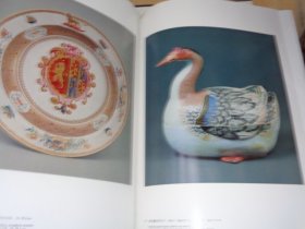 东洋陶瓷 东洋陶瓷大观的简装版 全12卷8开4350图 12大博物馆藏中国历代陶瓷 东洋陶磁 日本直发包邮85品