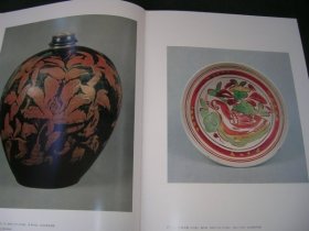 东洋陶瓷 东洋陶瓷大观的简装版 全12卷8开4350图 12大博物馆藏中国历代陶瓷 东洋陶磁 日本直发包邮85品