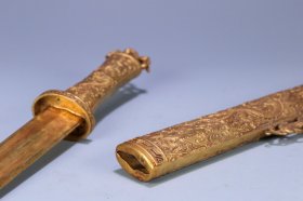 旧藏 铜鎏金龙纹剑、尺