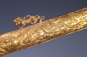 旧藏 铜鎏金龙纹剑、尺