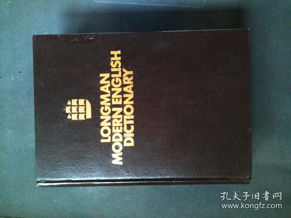 Longman Modern English Dictionary 朗曼现代英语词典 英文版