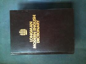 Longman Modern English Dictionary 朗曼现代英语词典 英文版