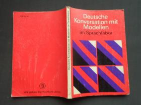 Deutsche Konversation mit Modellen im Sprachlabor