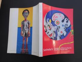 Sotheby's    2008