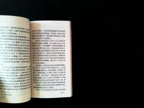 个体文化与大众文化