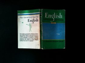 English Book  1