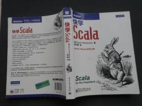 快学Scala