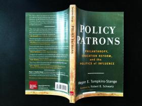 POLICYPATRONS