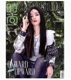 【赵丽颖】《时尚》正品杂志 2021年6月 赵丽颖写真封面。内页——李冰冰。吴谨言