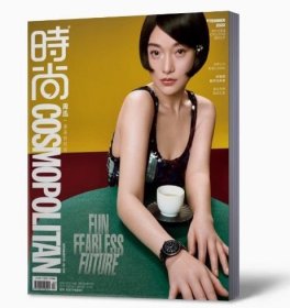 【周迅】《时尚》正品杂志 2022年6月 周迅写真封面。内页——