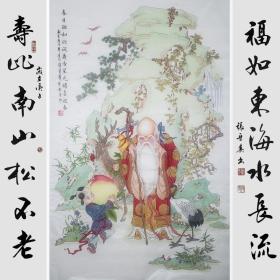 绢本〔人物专场〕【有合影】三尺中堂《寿星图》画家真迹纯手绘国画作品